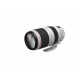 Объектив Canon EF 100-400 mm f/4.5-5.6L IS II USM (9524B005) Объектив Canon EF 100-400 mm f/4.5-5.6L IS II USM (9524B005)