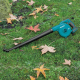 The blower accumulator Makita DUB183Z (without joint stock bank) The blower accumulator Makita DUB183Z (without joint stock bank)