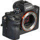Фотоаппарат SONY Alpha a7S II body (ILCE7SM2B.CEC) Фотоаппарат SONY Alpha a7S II body (ILCE7SM2B.CEC)