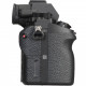 Фотоаппарат SONY Alpha a7S II body (ILCE7SM2B.CEC) Фотоаппарат SONY Alpha a7S II body (ILCE7SM2B.CEC)