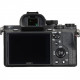 Фотоаппарат SONY Alpha a7S II body (ILCE7SM2B.CEC) Фотоаппарат SONY Alpha a7S II body (ILCE7SM2B.CEC)