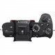 Фотоаппарат SONY Alpha a7S II body (ILCE7SM2B.CEC) Фотоаппарат SONY Alpha a7S II body (ILCE7SM2B.CEC)