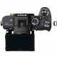 Фотоаппарат SONY Alpha a7S II body (ILCE7SM2B.CEC) Фотоаппарат SONY Alpha a7S II body (ILCE7SM2B.CEC)