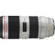 Объектив Canon EF 70-200 mm f/2.8L IS II USM (2751B005) Объектив Canon EF 70-200 mm f/2.8L IS II USM (2751B005)