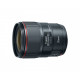 Объектив Canon EF 35 mm f/ 1.4L II USM (9523B005) Объектив Canon EF 35 mm f/ 1.4L II USM (9523B005)