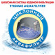 The washing S Aquafilter Thomas Super 30 vacuum cleaner The washing S Aquafilter Thomas Super 30 vacuum cleaner