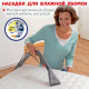 The washing S Aquafilter Thomas Super 30 vacuum cleaner The washing S Aquafilter Thomas Super 30 vacuum cleaner