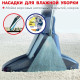 The washing S Aquafilter Thomas Super 30 vacuum cleaner The washing S Aquafilter Thomas Super 30 vacuum cleaner