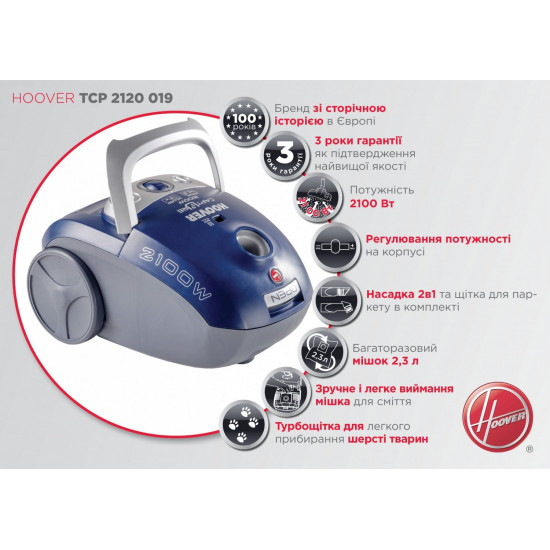 The vacuum cleaner with a bag of Hoover TCP2120 019 The vacuum cleaner with a bag of Hoover TCP2120 019