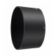 Об'єктив NIKON AF-S 105 мм f/1.4E ED (JAA343DA) Об'єктив NIKON AF-S 105 мм f/1.4E ED (JAA343DA)
