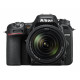 NIKON D7500 18-140 VR camera (VBA510K002) NIKON D7500 18-140 VR camera (VBA510K002)