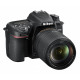 NIKON D7500 18-140 VR camera (VBA510K002) NIKON D7500 18-140 VR camera (VBA510K002)