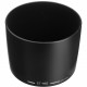 Объектив Canon EF 135 mm f/2.0L USM (2520A015) Объектив Canon EF 135 mm f/2.0L USM (2520A015)