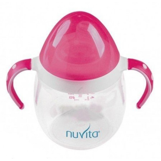 Набір для годування Nuvita 6м+ Рожевий 3 предмети. (NV1491Pink) Набір для годування Nuvita 6м+ Рожевий 3 предмети. (NV1491Pink)