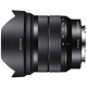 The lens Sony E 10-18 mm f/4.0 OSS for NEX (SEL1018.AE) The lens Sony E 10-18 mm f/4.0 OSS for NEX (SEL1018.AE)