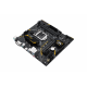 Материнcкая плата ASUS TUF B360M-E GAMING Материнcкая плата ASUS TUF B360M-E GAMING