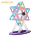 Designer of Magplayer magnetic set 88 el. (MPH2-88) Designer of Magplayer magnetic set 88 el. (MPH2-88)