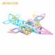Designer of Magplayer magnetic set boxing 95 el. (MPT2-95) Designer of Magplayer magnetic set boxing 95 el. (MPT2-95)