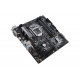 Материнська плата ASUS PRIME H370M-PLUS Материнська плата ASUS PRIME H370M-PLUS