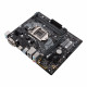 Материнська плата ASUS PRIME H310M-A R2 Материнська плата ASUS PRIME H310M-A R2