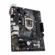 Материнська плата ASUS PRIME H310M-A R2 Материнська плата ASUS PRIME H310M-A R2