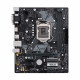 Материнська плата ASUS PRIME H310M-A R2 Материнська плата ASUS PRIME H310M-A R2