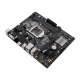 Материнська плата ASUS PRIME H310M-E R2.0 Материнська плата ASUS PRIME H310M-E R2.0