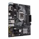 Материнська плата ASUS PRIME H310M-E R2.0 Материнська плата ASUS PRIME H310M-E R2.0