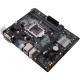 Материнська плата ASUS PRIME H310M-K R2.0 Материнська плата ASUS PRIME H310M-K R2.0