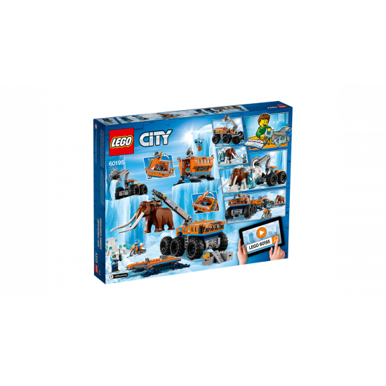 Конструктор LEGO City Пересувна арктична база (60195 L) Конструктор LEGO City Пересувна арктична база (60195 L)