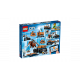 Конструктор LEGO City Пересувна арктична база (60195 L) Конструктор LEGO City Пересувна арктична база (60195 L)