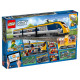 Конструктор LEGO City Пассажирский поезд (60197 L) Конструктор LEGO City Пассажирский поезд (60197 L)