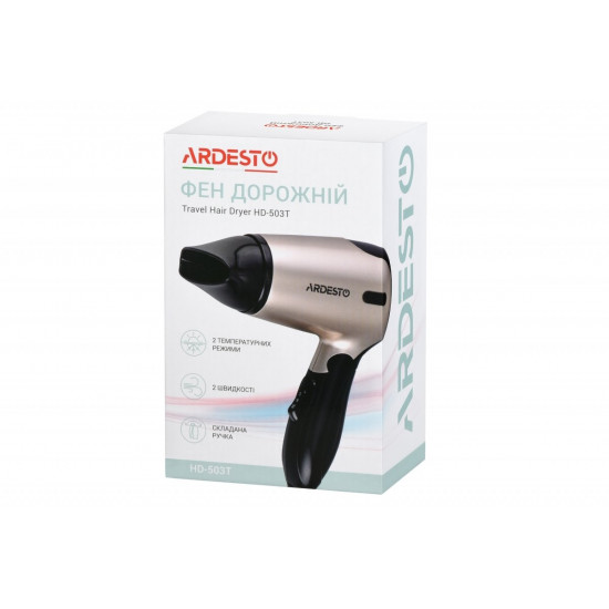 Фен Ardesto HD-503T дорожный Фен Ardesto HD-503T дорожный