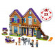 Конструктор LEGO Friends Дом Мии (41369) Конструктор LEGO Friends Дом Мии (41369)