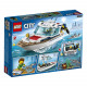 Конструктор LEGO City Яхта для дайвінгу (60221) Конструктор LEGO City Яхта для дайвінгу (60221)
