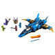 Конструктор LEGO Ninjago Штурмовик Джея (70668) Конструктор LEGO Ninjago Штурмовик Джея (70668)