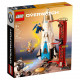 Конструктор LEGO Overwatch Сторожевая застава: Гибралтар (75975) Конструктор LEGO Overwatch Сторожевая застава: Гибралтар (75975)