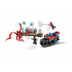 Конструктор LEGO Super Heroes Спасение на мотоцикле с Человеком-пауком (76113) Конструктор LEGO Super Heroes Спасение на мотоцикле с Человеком-пауком (76113)