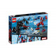 Конструктор LEGO Super Heroes Робот-паук против Венома (76115) Конструктор LEGO Super Heroes Робот-паук против Венома (76115)
