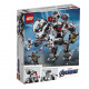 Конструктор LEGO Super Heroes Знищувач Бойових Машин (76124) Конструктор LEGO Super Heroes Знищувач Бойових Машин (76124)