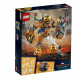 Конструктор LEGO Super Heroes Бой с Расплавленным Человеком (76128) Конструктор LEGO Super Heroes Бой с Расплавленным Человеком (76128)