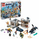 Конструктор LEGO Super Heroes Битва у новій штаб-квартирі Месників (76131) Конструктор LEGO Super Heroes Битва у новій штаб-квартирі Месників (76131)