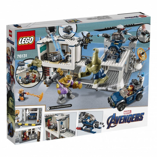 Конструктор LEGO Super Heroes Битва у новій штаб-квартирі Месників (76131) Конструктор LEGO Super Heroes Битва у новій штаб-квартирі Месників (76131)