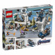 Конструктор LEGO Super Heroes Битва у новій штаб-квартирі Месників (76131) Конструктор LEGO Super Heroes Битва у новій штаб-квартирі Месників (76131)