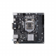 Материнська плата ASUS PRIME H310I-PLUS R2.0 Материнська плата ASUS PRIME H310I-PLUS R2.0
