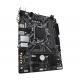 Материнська плата GIGABYTE H310M S2 2.0 Материнська плата GIGABYTE H310M S2 2.0
