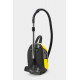 The vacuum cleaner with aquafiltry Karcher of DS 6 yellow The vacuum cleaner with aquafiltry Karcher of DS 6 yellow