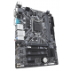 Материнcкая плата GIGABYTE H310M S2P 2.0 Материнcкая плата GIGABYTE H310M S2P 2.0