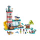 Конструктор LEGO Friends Спасательный центр на маяке (41380) Конструктор LEGO Friends Спасательный центр на маяке (41380)