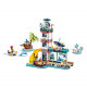 Конструктор LEGO Friends Спасательный центр на маяке (41380) Конструктор LEGO Friends Спасательный центр на маяке (41380)